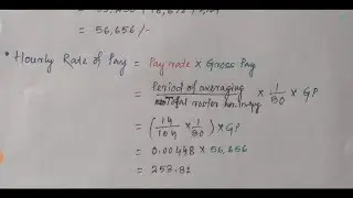How to calculate Over Time Allowance । of Running staff । in Indian Railways