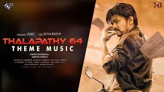 Thalapathy 64 Theme Music - Mass BGM Track | Thalapathy Vijay | Vijaysethupathi | Aniruth | Lokesh