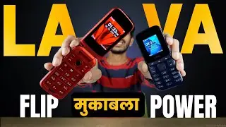 Lava Flip vs Lava A3 Power - Best Feature Phone - Lava Keypad Mobile Review - Hindi