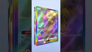 GODPACK!! Opening 10x Secluded Springs Packs in Pokemon TCG (Part 2)