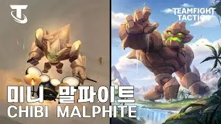 미니 말파이트 - 감정표현&펑펑효과ㅣTFT 14.6