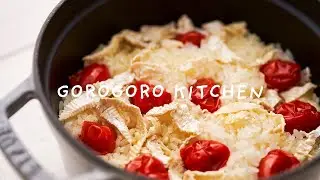 Camembert Cheese and Tomatoes Cooked with Rice / Просто порежьте и приготовьте, но это вкусно! 