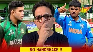 No handshake between India and Bangladesh captains at toss in the U19 World Cup clash 🇮🇳🇧🇩