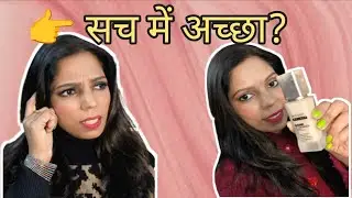 6 Ghante Baad Is Foundation Ne Mujhe Shock Kar Diya 😳 | Swiss Beauty Serum Foundation Test