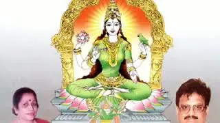 Pasupu Kunkuma Devotional Song By S.P.Balasubrahmanyam