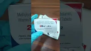2b12 tablet #nervepainrelief #nurovitamin#nerveprotection