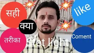 Stet light,stet light work, project work ,project stet light, road light