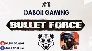 Bullet Force : Team Deathmatch #1