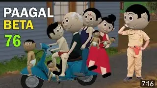 pagal beta cartoon PAAGAL BETA 77 jokes CS Bjsht vines Desj comedy video