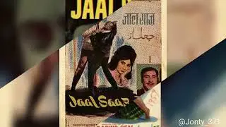 Mere dil mein meri jaan - KK & AB by  N.Datta
