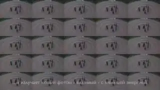 Да будет свет! (Shine a light, with Russian subtitles)