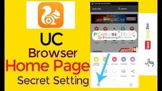 UC Browser most Useful Secret Hidden Features,you Should Know || UC Browser Home Page Setting