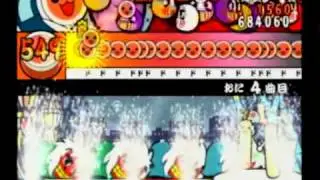 【太鼓の達人13】 はたラク2000