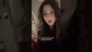 Кристи Чарм так изменилась 😱😱😱 #christiecharm #tiktok