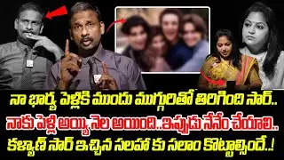 Andamaina Jeevitham Latest Episode | Dr. Kalyan Chakravarthy &  | SumanTV Jaya