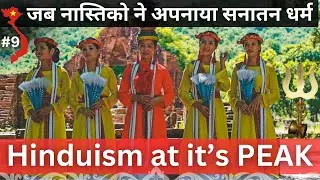When HINDUISM was RULING over ASIA | My Son Hindu Shiva Temple in Vietnam