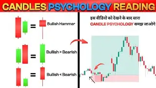 Secret Candlestick Body reading psychology 📈! types of blended Candles psychology! @Investonomics By Saurabh