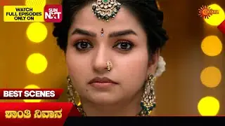 Shanthi Nivasa - Best Scenes | 23 Aug 2025 | Kannada Serial | Udaya TV