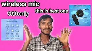  The best Wireless mic under 1000😱||creator mic #kannadatech #english #hindi #mic #wireless #review 