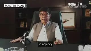 Latest development in Gwadar by Chairman China Overseas Port Holding|ongoing projects in gwadar