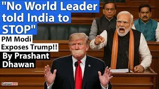 PM MODI EXPOSES TRUMP | Rahul Gandhi Demands Trump to be declared&nbsp;a&nbsp;Liar