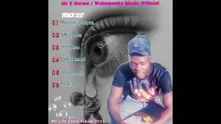 Mwene weruva