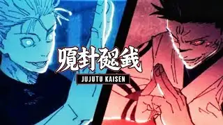 MMV Gojo vs Sukuna|I Jujutsu Kaisen xLady Gaga Judas by AnimeHub