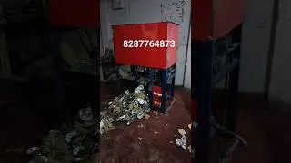paper plate machine #paperplatemachine #donaplatemachine #PaperPlateCrafts#BestOutOfWaste#YouTube