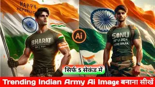 How to Create 3D Ai 26 January Republic Day Image 🇮🇳|Republic Day Photo Editing | Bing Image Creator