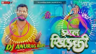 Double Khidaki Khesari Lal YadavShilpi RajBhojpuri Dhollki Dance Mix Dj Anurag Babu Jaunpur