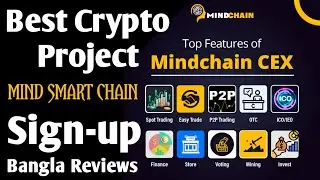 Sign-up with Mindchain Ecosystem | Only Sign-up | Ecosystem Project 👑 | YouTube Friend 365 | Ep - 3