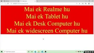 CSS TUTORIAL :- Lecture 30 - Media Query.