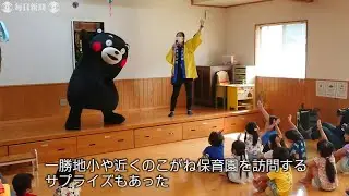 九州豪雨　熊本・球磨村で学校再開　１カ月ぶり、児童の声響く