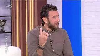 Weekenders: &Omicron;&iota; &tau;&iota;&mu;έ&sigmaf; &sigma;&tau;&omicron; &tau;&upsilon;&lambda;&iota;&chi;&tau;ό &sigma;&tau;&eta;&nu; &Epsilon;&lambda;&lambda;ά&delta;&alpha; &tau;&omicron; 2024 - Pricefox.gr