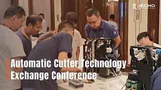 Automatic Cutting Machine Technology Exchange Conference#cutter #automobile #digitalcutter
