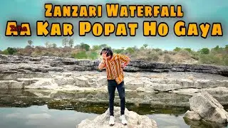 Zanzari Waterfall | Zanzari, Dabha | Gujarat
