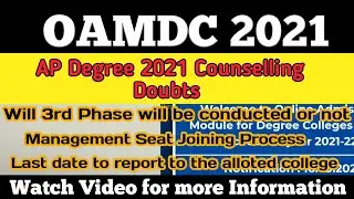 AP Degree 2021 3rd Phase Counselling Latest Updates | OAMDC Seat Not Yet Allotted | AP Degree 2021