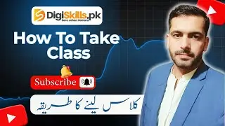 DigiSkills New Batch Enrollment 2025 | How to Register & Take Classes Step by Step