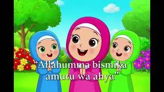 Bedtime Dua for Kids  Easy Sleeping Dua (Bismika Allahumma)  Islamic Kids Learning