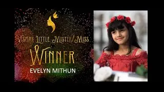Kid's Vismay Pageant Beauty contest 2020 - Evelyn Intro