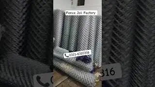 chain link fence Jali wire mesh factory lahore 0321-6310316