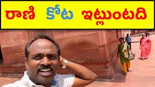 దిమ్మ తిరిగింది 😇World Famous Tourist Place😇Uttar Pradesh😇India Travel😇Fatehpur Sikri  Telugu Vlogs