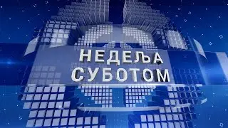 Nedelja subotom 10 01 2026