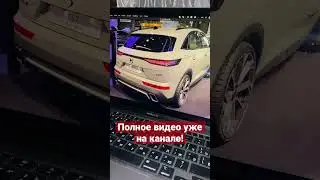 Электромобили Wey Coffee 01, Jeep Avenger, Fisker Ocean и Peugeot 408 на Парижском автосалоне 🇫🇷