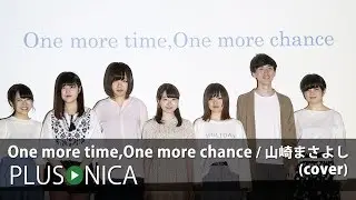 One more time,One more chance / 山崎まさよし (cover)