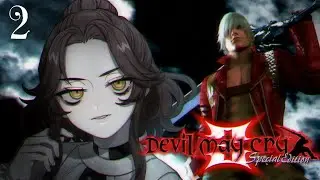 ⊰ DEVIL MAY CRY 3 ⊱ dante takes two guys at once [2]