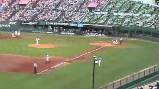 Samsung Lions vs LG Twins Baseball