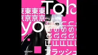 Vaundy - 『東京フラッシュ』 Tokyo Flash Drum Cover / 도쿄 플래시 드럼커버