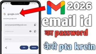 How to Recover Gmail Password in 2026 😱 100% Working Method