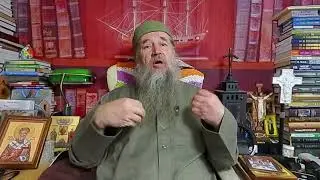 Мать Мира -  Божий 2 беседа 1 часть